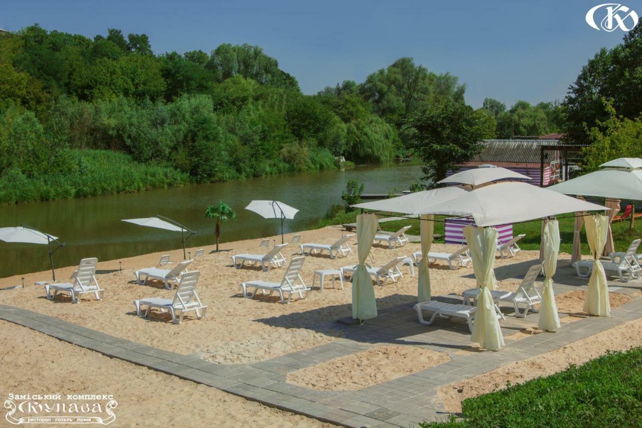 Hotel Complex Kupava Podvorki Luaran gambar