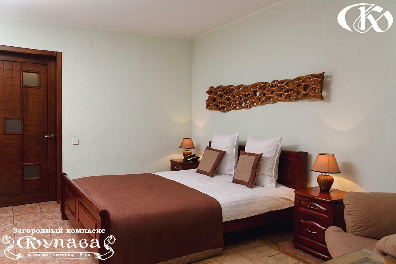 Hotel Complex Kupava Podvorki Luaran gambar